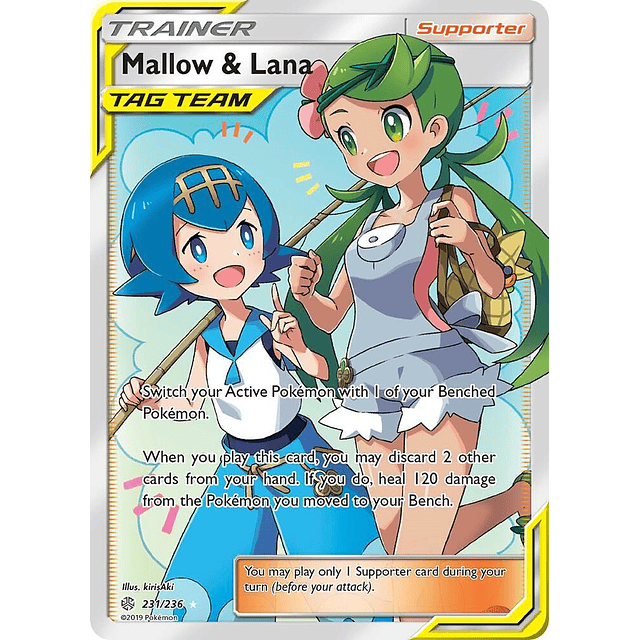 Mallow & Lana (Full Art)