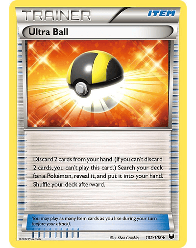 Ultra Ball 