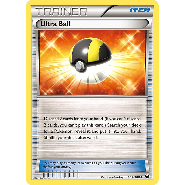 Ultra Ball 
