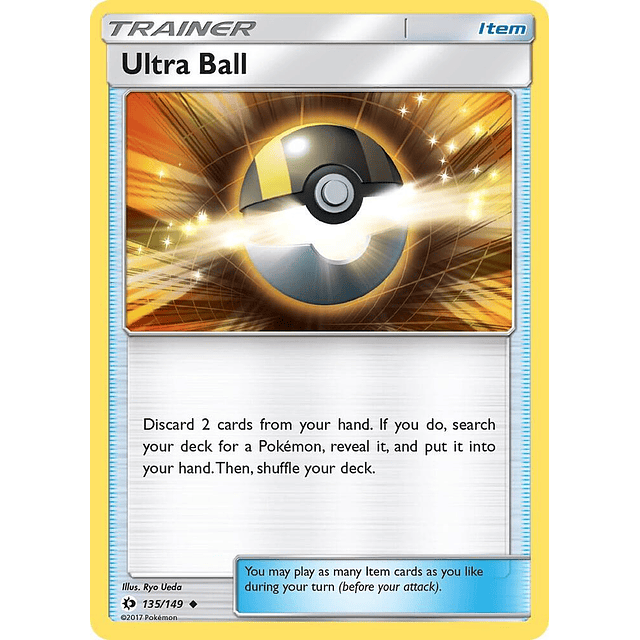 Ultra Ball