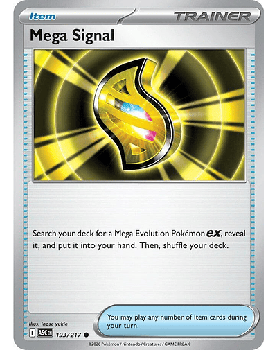 Mega Signal