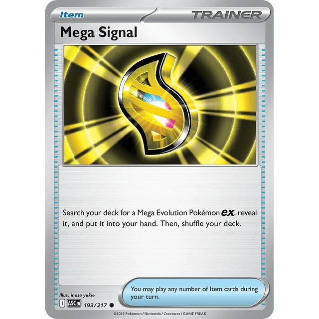 Mega Signal