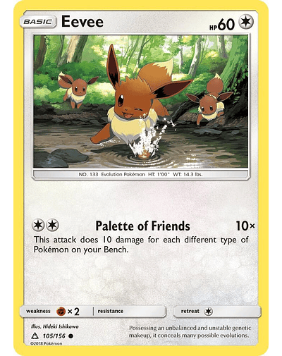 Eevee (105)