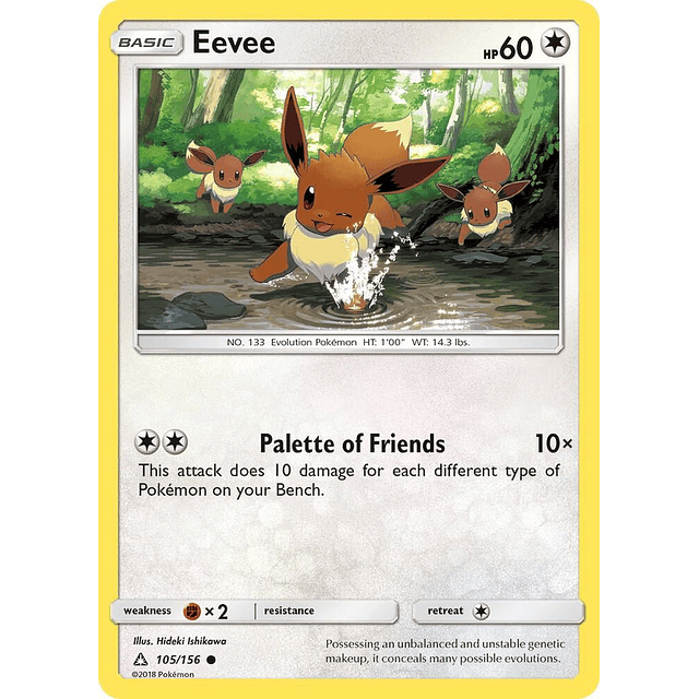 Eevee (105)