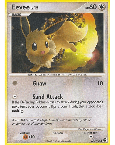 Eevee (63) - Majestic Dawn