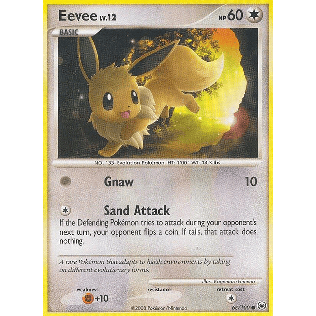 Eevee (63) - Majestic Dawn