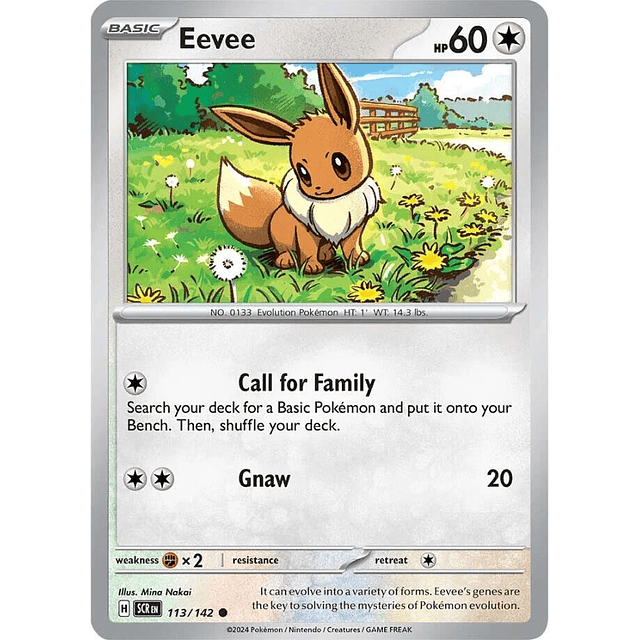 Eevee - SV07