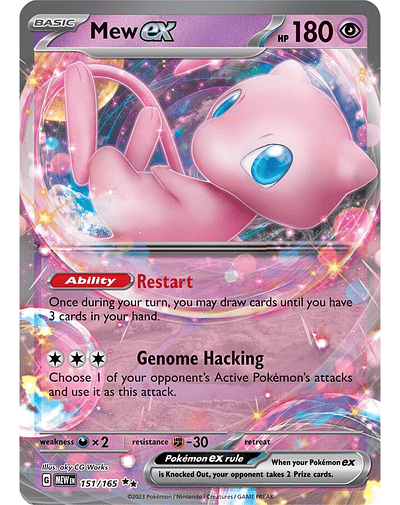 Mew ex - 151/165