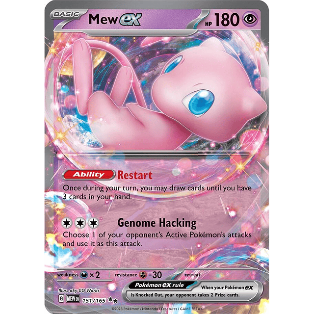 Mew ex - 151/165