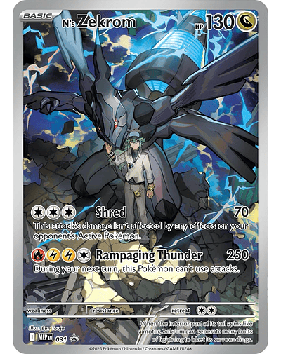 N's Zekrom - MEP 031 