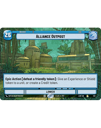 Alliance Outpost (Hyperspace)