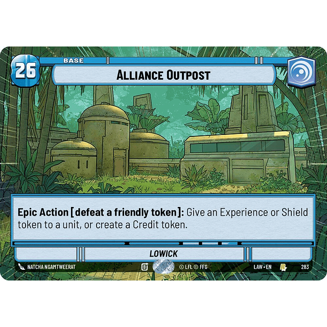 Alliance Outpost (Hyperspace)