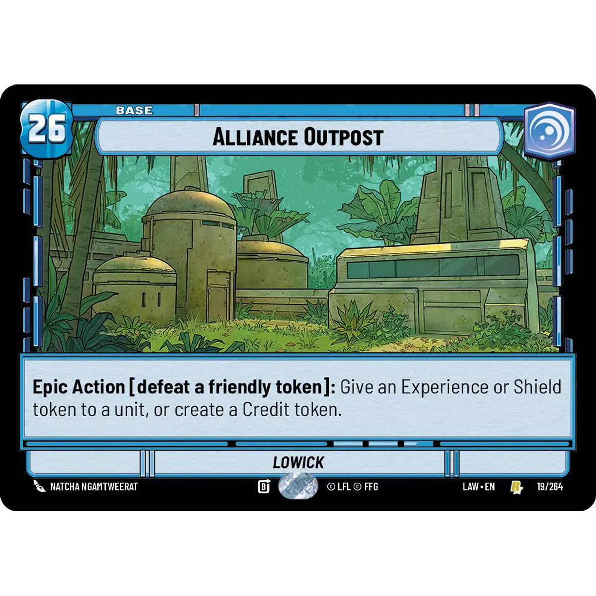 Alliance Outpost