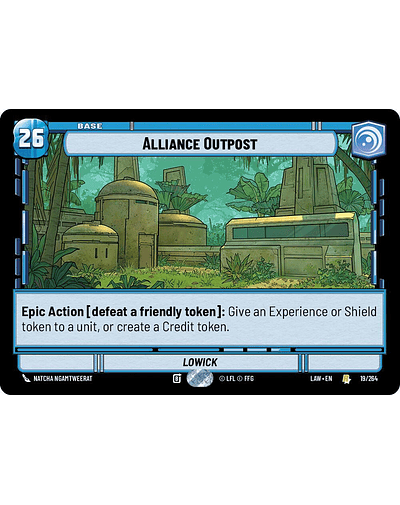 Alliance Outpost