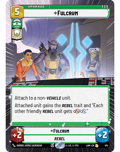 Fulcrum (Hyperspace)