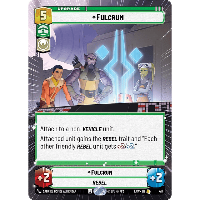 Fulcrum (Hyperspace)