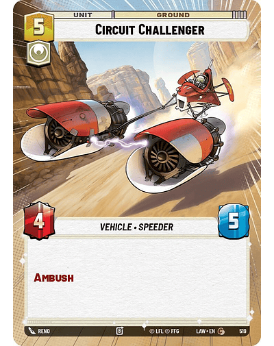 Circuit Challenger (Hyperspace)