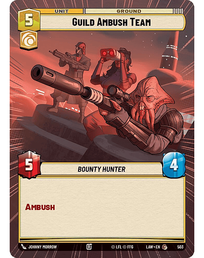 Guild Ambush Team (Hyperspace)