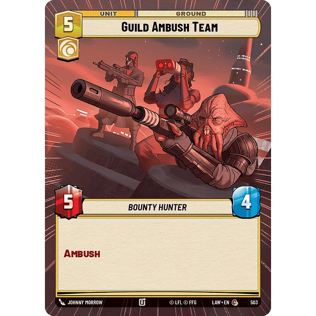 Guild Ambush Team (Hyperspace)