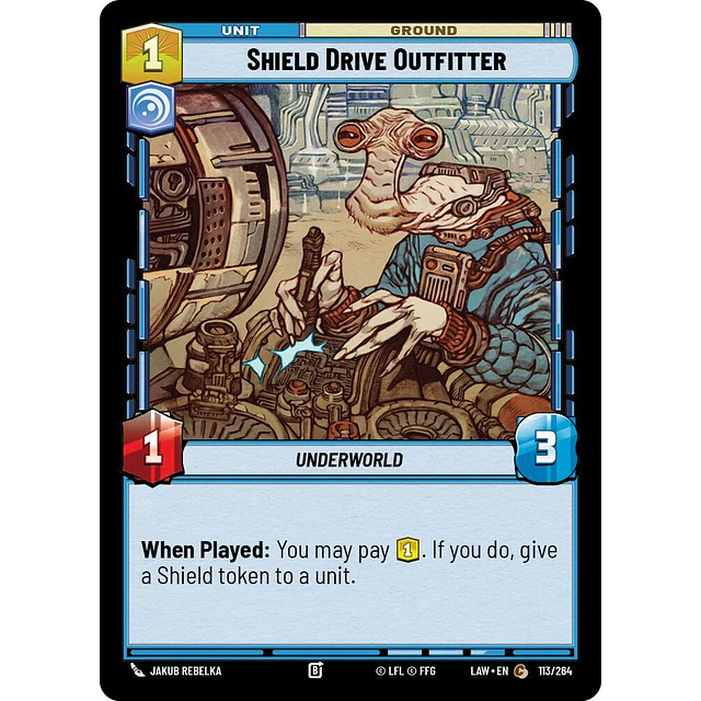 Shield Drive Outfitter  2