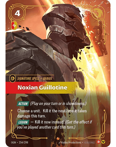 Noxian Guillotine