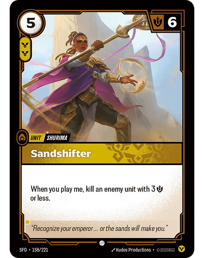 Sandshifter