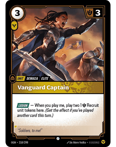 Vanguard Captain