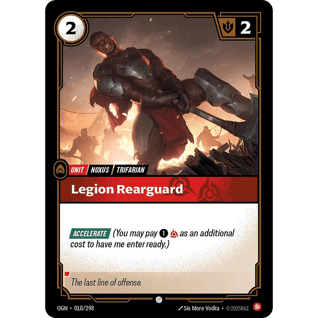 Legion Rearguard