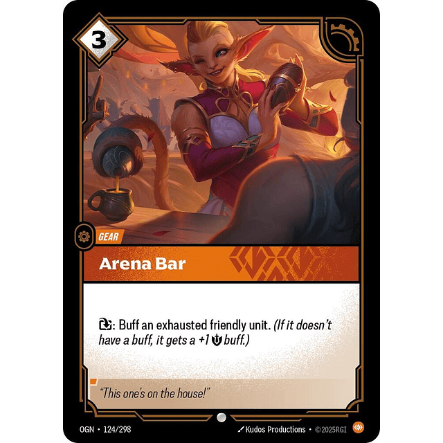 Arena Bar