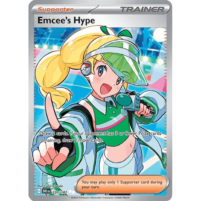 Emcee's Hype - 220/182