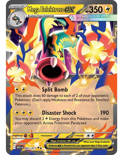 Mega Eelektross ex - 061/217