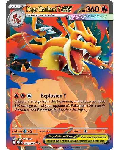 Mega Charizard Y ex - 022/217