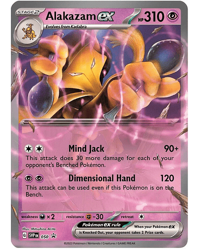 Alakazam ex - 050 - Promo
