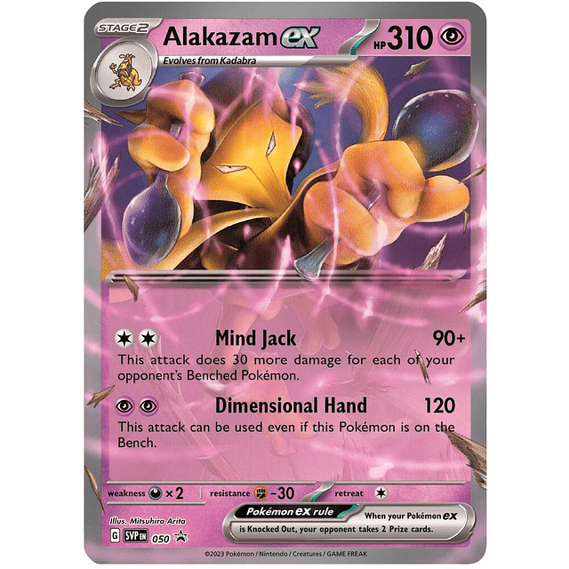 Alakazam ex - 050 - Promo
