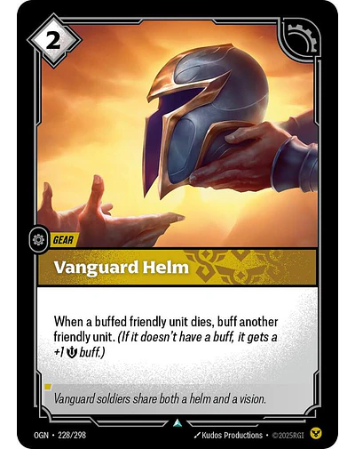 Vanguard Helm