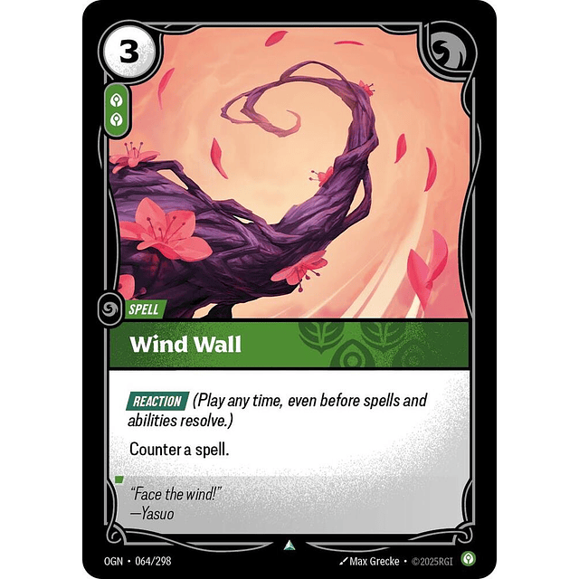 Wind Wall
