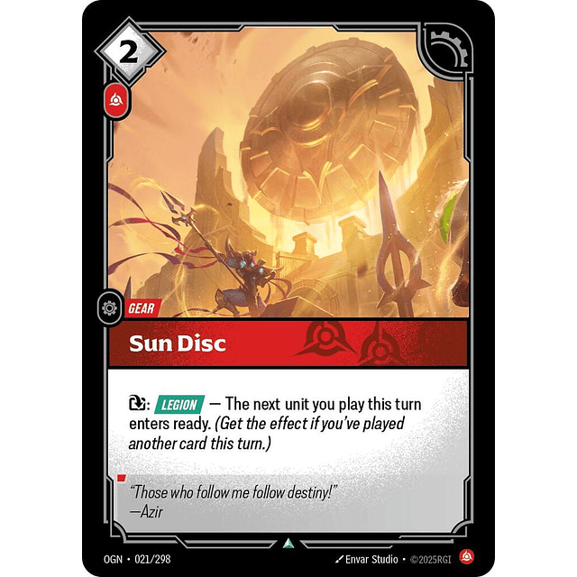 Sun Disc