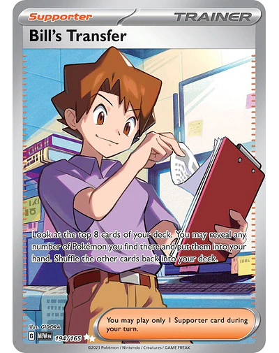 Bill's Transfer - 194/165