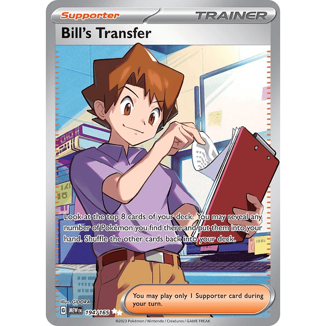 Bill's Transfer - 194/165