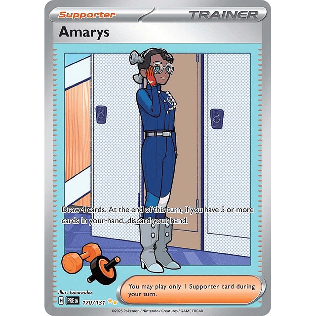 Amarys - 170/131 