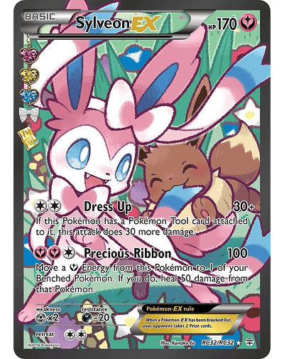 Sylveon EX (Full Art)