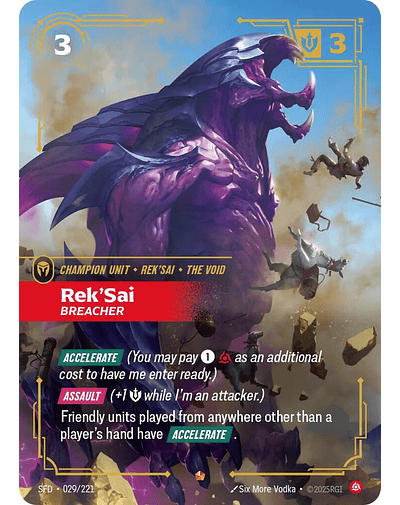 Rek'Sai - Breacher