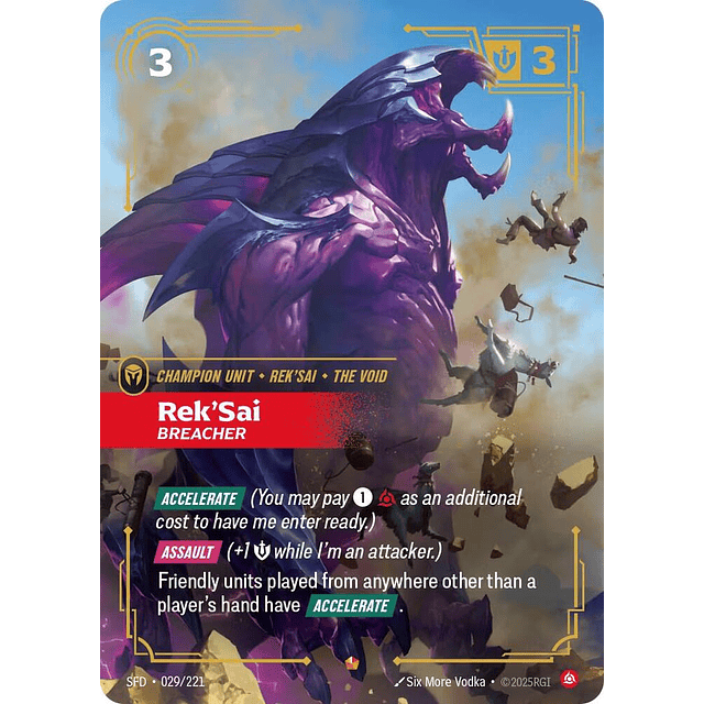 Rek'Sai - Breacher