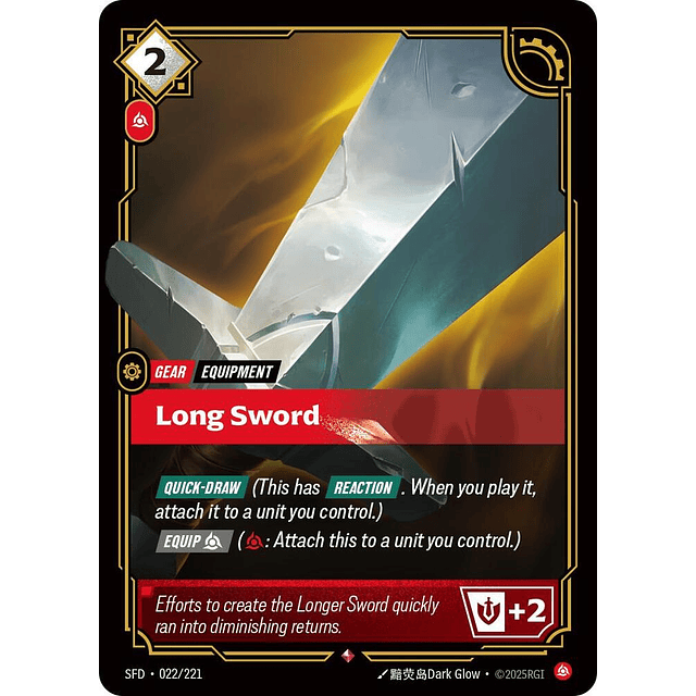 Long Sword