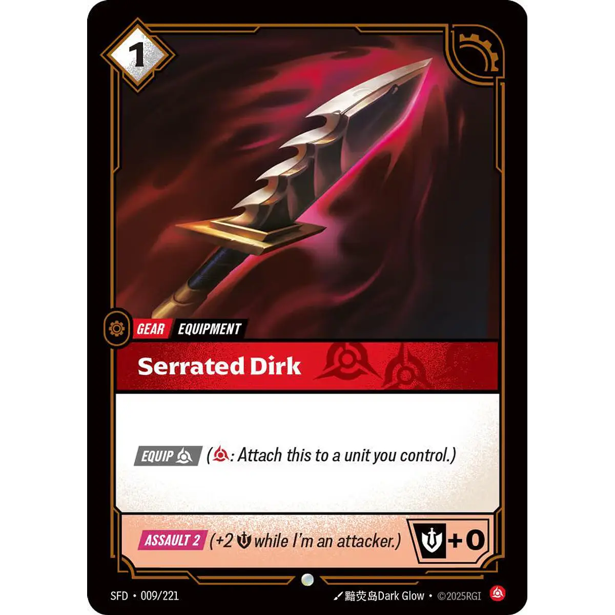 Serrated Dirk