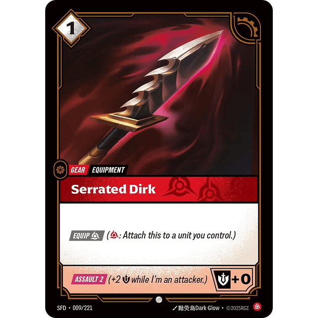 Serrated Dirk
