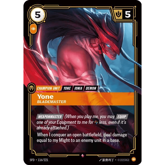 Yone - Blademaster