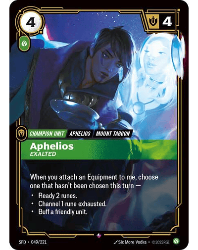 Aphelios - Exalted