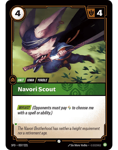 Navori Scout