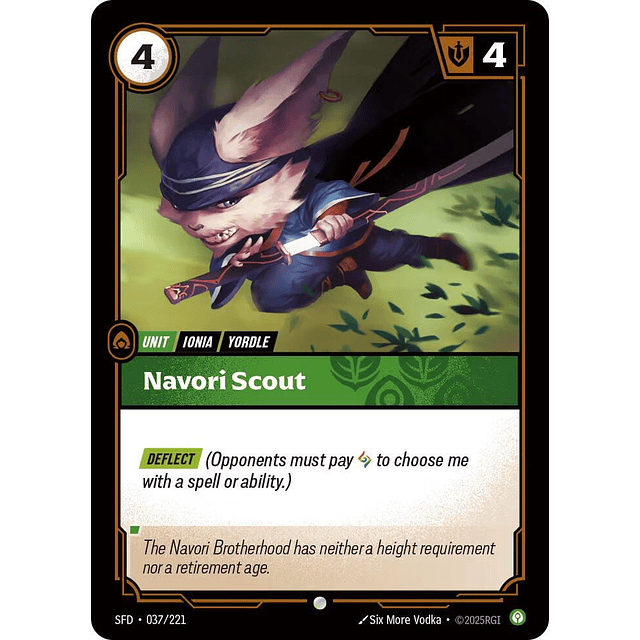 Navori Scout
